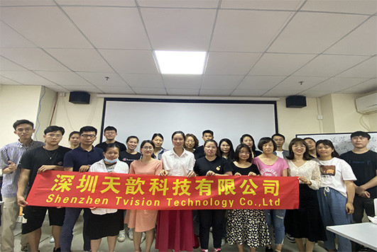 চীন SHENZHEN TVISION TECHNOLOGY CO., LTD সংস্থা প্রোফাইল