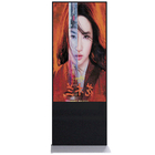 55 Inch Floor Stand Digital Signage Business Totem LCD Advertising Display Screen